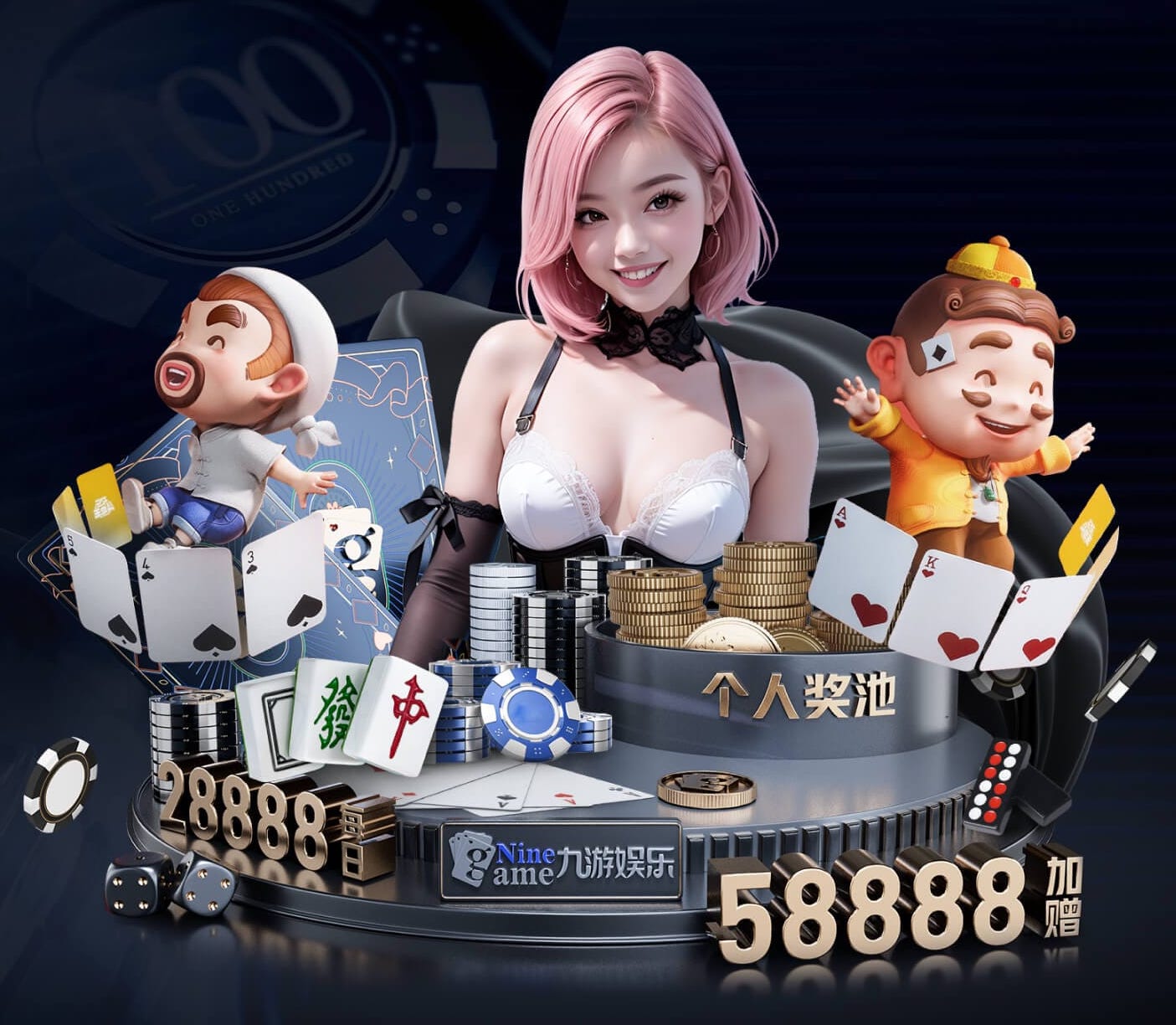 www.kaiyun.com 更多选择，更多乐趣！室外体育健身器材配件必备