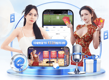 www.kaiyun.com 亚运会乒乓球台的长宽是多少