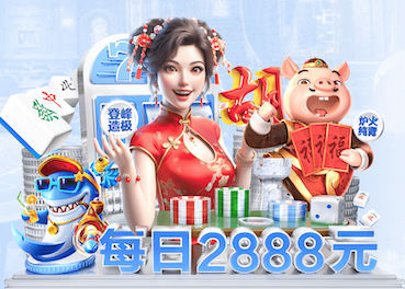 www.kaiyun入口 旋转乒乓球台面
