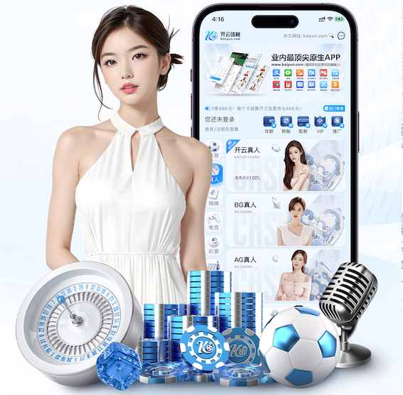 www.kaiyun入口 学校乒乓球台怎么建造的